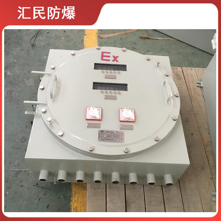 安徽汇民防爆电气有限公司BXM(D)53-4K防爆照明(动力)配电箱